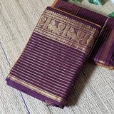 Brown & Mustard Narayanpet Handloom Cotton Saree HOS_KMB 107