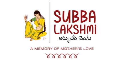House of Subbalakshmi
