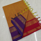 Ganga Jamuna border kanchi cotton saree Code: HOSGJ 310